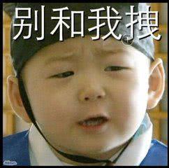  宋民国近照曝光,没有长残反而越来越帅,身形修长大长腿格外抢镜