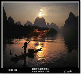 美丽的山水风光桂林