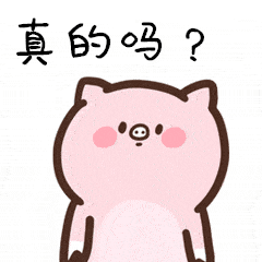  绝了又一稳定赚钱渠道,向全体仙桃人开放