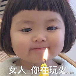  南韩第一换头女星在日本换头王前输惨了,10w和百万整形费差别太大