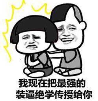  版本更新盘点这才是我想要的挑战模式cf攻略战术52pk穿越火线专区
