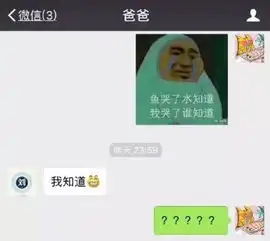  阆苑报道父母移动通信建设中