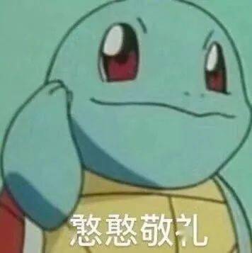  这种五颜六色的小动物火了专家千万别买