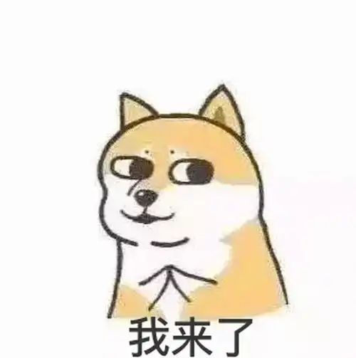  有什么很好的画狗的作品