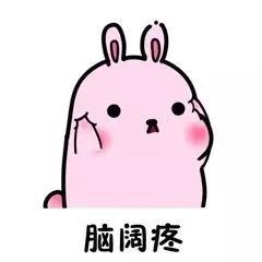  暴雨大风来袭莱芜发布最新预警
