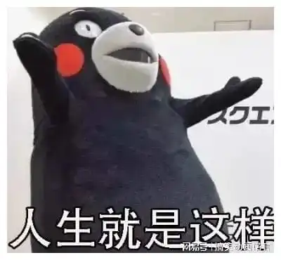  抄书第72天收起你的菩萨心肠,不要指望别人对你感激涕零