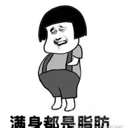  抖音肥胖版凉凉表情抖音肥胖版凉凉素材表情包高清版软件下载