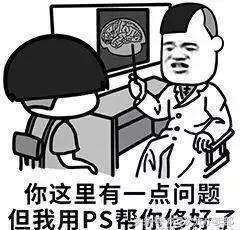  总说甲方奇葩,其实乙方神奇起来也不遑多让乙方绝不认输