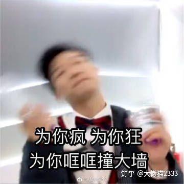  可以分享一下最近收藏的周深的表情包吗