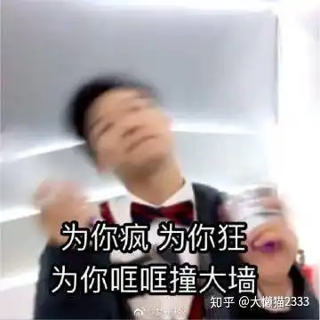  可以分享一下最近收藏的周深的表情包吗