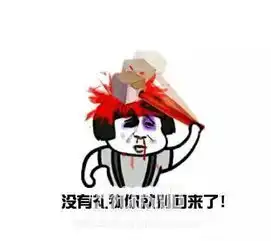  这个送礼贴甩男友脸上过不好七夕算我输