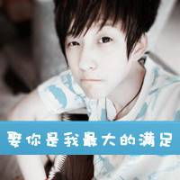  高清幸福情侣头像,和另一半拥有吧