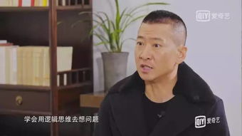  她可真敢说,不怕被封杀吗