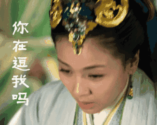  奇葩停在平地就开不了,还有这样的车