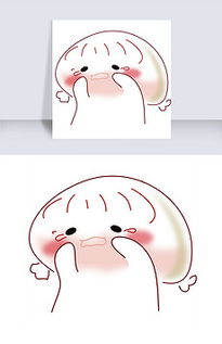  微笑的表情模板微笑的表情格模板下载我图网