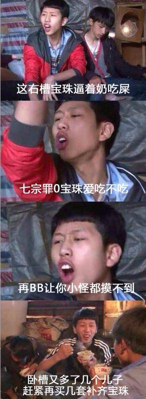  dnf真香表情包明年礼包的话,我想大概是这样的