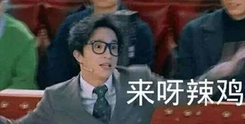  段子手薛之谦的另一面薛式深情