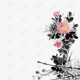  国画菊花素材图片免费下载高清png千库网图片编号9135441