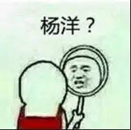  别点朋友圈,一点就上钩丨雷音食堂