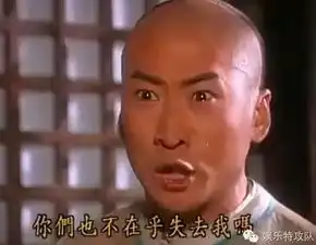  开扒全职网红周杰,隐形富豪深藏不露