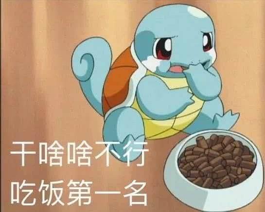  疫情结束哪些地方会爆满