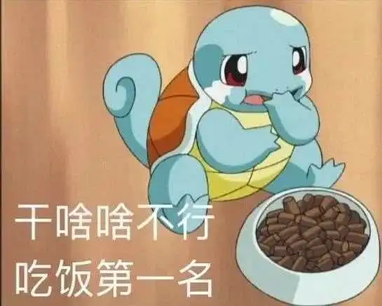  疫情结束哪些地方会爆满