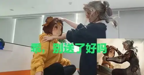 王者荣耀英雄鄙视链妲己守约亚瑟身居底层,瑶被所有英雄鄙视