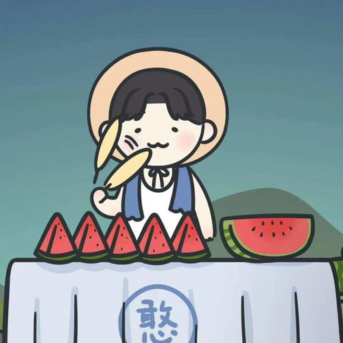  想和你一起用情侣头像