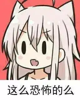  警惕这个悄悄的疾病骨质疏松