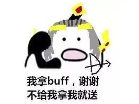  6块就能买到史诗皮肤王者荣耀新皮肤曝光,旁边的妹纸亮了