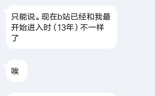 所以广告也来了