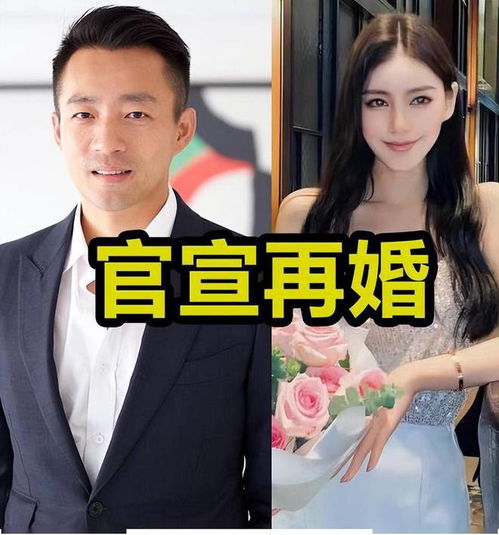 恭喜汪小菲求婚成功,晒百万钻戒疑挑衅大s,张兰表态了