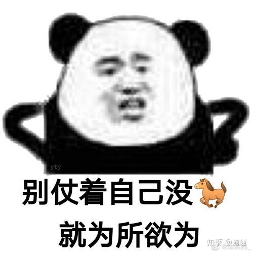  2020年vma提名为什么没有blackpink反而有女娃提名