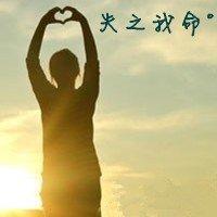  跪求这个头像的另一张