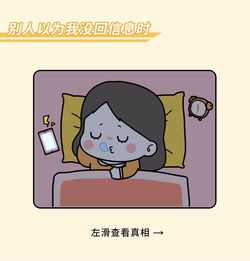  为什么很多女孩出门爱戴帽子和口罩,真相令人大跌眼镜