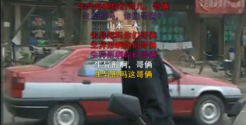  刘华强买瓜又火了,到底是谁征服了谁