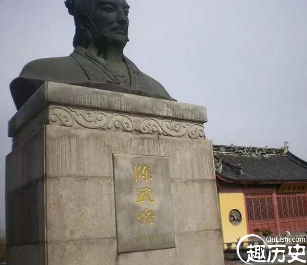  此人以自己姓氏当做国号,其姓现在排名五大姓