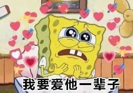  听说你想要省钱秘笈