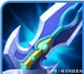  1件装备代表1个主播,冰心代表大仙,而他代表游戏中最强武器