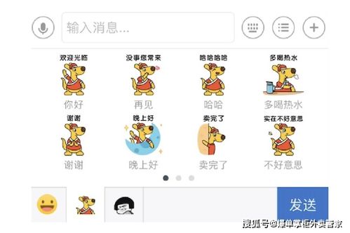  如何解决潜在差评,顾客回头率轻松提升