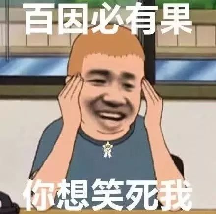  2020年度朋友圈爆笑新闻,笑到窒息哈哈哈哈哈哈哈哈哈