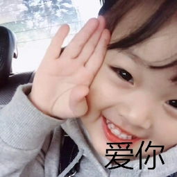  白羊座女生和双子座男生在一起合适吗