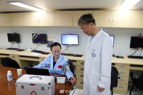  远望5号船圆满完成海上测控任务