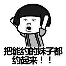  bisp营业时间安排如何让你的假期过的更长