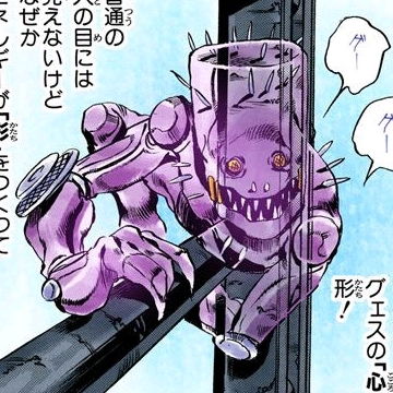  jojo的奇妙冒险第六部石之海替身一
