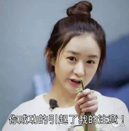  演技零基础的孟美岐程潇,刚拍新戏就被嘲翻了