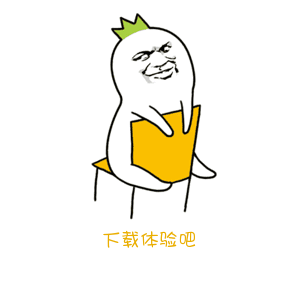  中拍平台中拍平台app已上线各大手机软件商店
