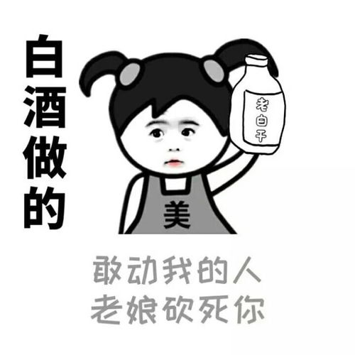  叮咚,你有新的戳心文案,请查收
