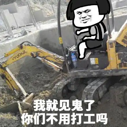  发表情表情包大全微信表情包qq表情包fabiaoqing.com