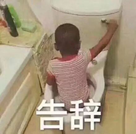  天津相声广播人生没有捷径